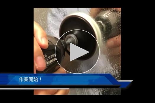 Amazon | イチグチ(Ichiguchi) お風呂の鏡用 BSスカットディスクセット